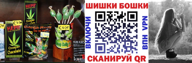 Еда ТГК марихуана сколько стоит Ивангород