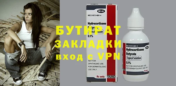 героин Абаза