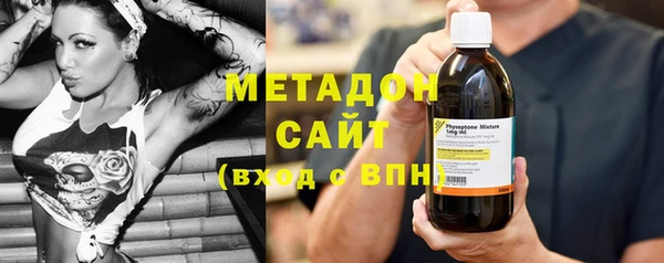 стафф Алзамай