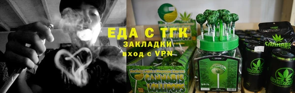 марки lsd Абинск