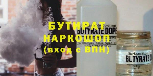 a pvp Алексин