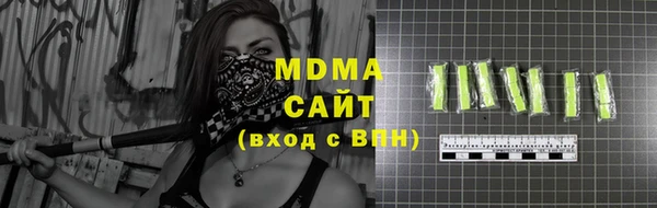 кокаин перу Снежногорск