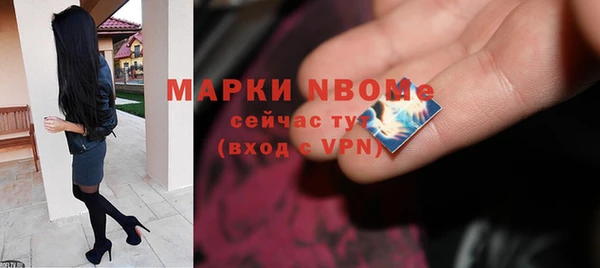 кокаин перу Абдулино