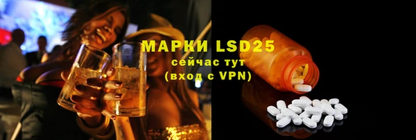 a pvp Алексин