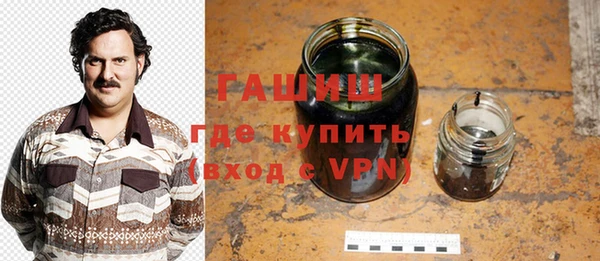 героин Абаза