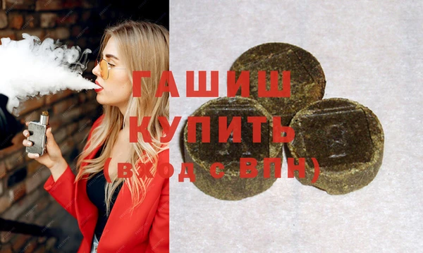героин Абаза