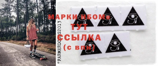 a pvp Алексин