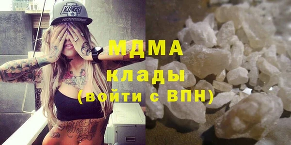 a pvp Алексин