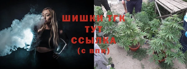 героин Абаза