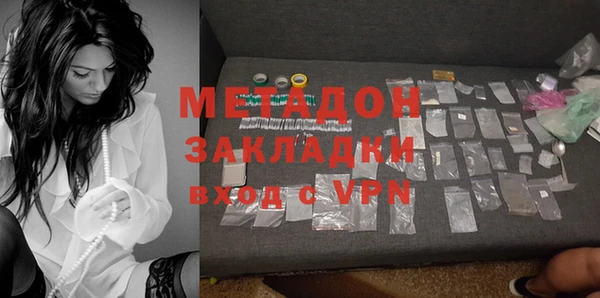 a pvp Алексин