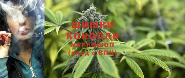 кокаин перу Абдулино