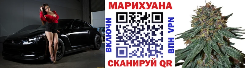 Канабис тримм  Ивангород 
